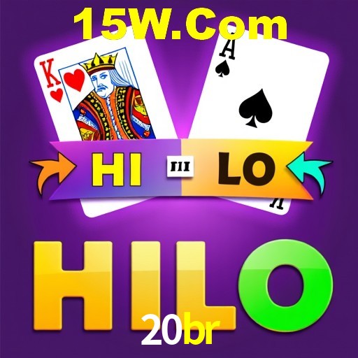 Interface do App 20br
